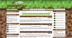 Desktop Screenshot of myfreethingsonline.com
